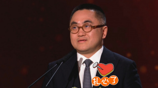 天天看片国产